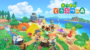 スイッチ用ソフトの2020年ダウンロード数ランキング公開！ 大ブームを巻き起こした『あつ森』が1位に 画像