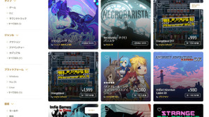 PLAYISM、自社ストアを終了へ―今後はSteamや家庭用機へのパブリッシングに注力か 画像
