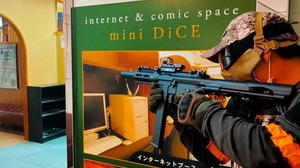 コロナ禍で閉館したホテルをサバゲーフィールドに！館内設備も活用する「ホテルでサバゲ」、好評により第2回目が開催決定 画像