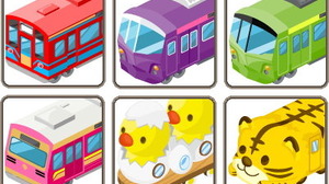 「A列車で行こう」がソーシャルゲームに、アートディンクとインデックスの狙いについて聞く 画像