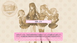 アジア版『ドキドキ文芸部プラス！』は海外版と“差異ナシ”―ユーザーの不安を受けてパブリッシャーが発言 画像