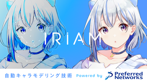 ライブ配信サービスを提供する「IRIAM」をDeNAが子会社化―評価額は150億円に上る 画像