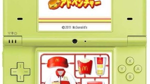 DSでチーズバーガーづくりが体験出来る「DS マック アドベンチャー」期間限定で配信 画像