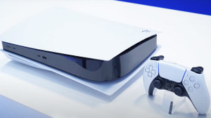 PS5デジタルエディション新たな型番で300g軽量化―ベースの取り付け方にも変更がみられる 画像