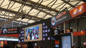 【China Joy 2011】The9はスマホゲームプラットフォーム「The9 Game Zone」をプッシュ 画像