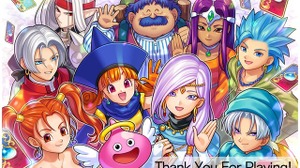 7月にサービス終了、終了予定を発表したスマホアプリまとめ―『ドラクエライバルズ』『とじとも』など 画像