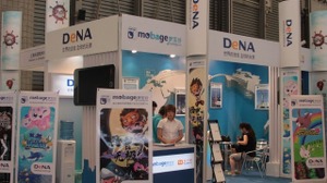 【China Joy 2011】中国でも始まった「Mobage」について聞いた 画像