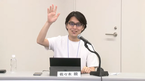 ゲーム業界は家庭と仕事との両立を提案できるか？ 男性の育児休業と職場復帰の実態―リモートワークでの育児両立の難しさとこれからの働き方とは【CEDEC2021】 画像
