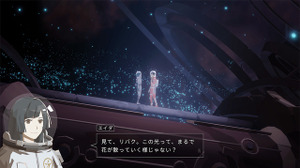 SFアドベンチャー『OPUS：星歌の響き』―オリエンタル要素を組み込んだ新たなスペース・オペラ。新海誠作品からの影響も【開発者インタビュー】 画像