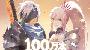 『テイルズ オブ アライズ』史上最速で100万本突破！その快挙に富澤Pやアルフェン役・佐藤拓也さんも反応 画像