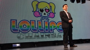 須田氏の最新作は『ロリポップチェンソー』、海外ではワーナーが販売に ― 「角川ゲームス カンファレンス 2011 SUMMER」レポート 後編 画像