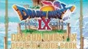 9月の本ランキング、『ドラゴンクエストIX』公式ガイド上下巻が1・2位独占！ 画像