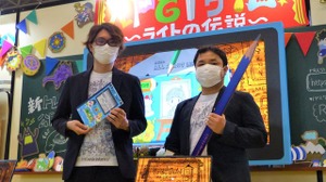 「お絵かきチャットでアイデアを出し合った」構想に15年、開発9年の手作りADV『RPGタイム～ライトの伝説～』インタビュー【TGS2021】 画像