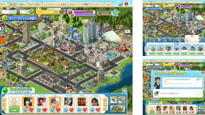 世界中で大人気のFacebookゲームアプリ『CityVille』に日本語版が登場 画像