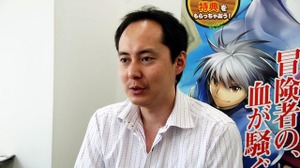Scaleform GFxを採用して、効率的なUIの制作を行った『グランディア オンライン』 画像