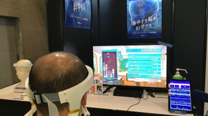 脳波測定で優秀なeスポーツ選手を育成！NOKが開発する『脳波測定器』とは？ 画像