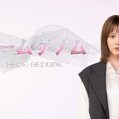 NHK「ゲームゲノム」がレギュラー放送決定―10月5日の初回は『ワンダと巨像』&『人喰いの大鷲トリコ』特集 画像