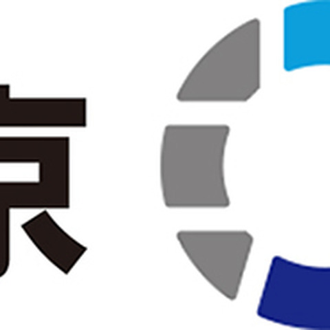 HAL東京と共同通信デジタルが「シニアのウェルビーイング」を実現するゲームアプリの開発インターンシップを共同開催 画像