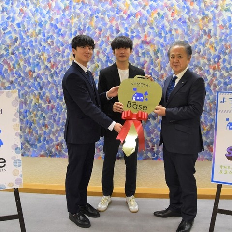 プロeスポーツチーム「BC SWELL」『VALORANT』部門、横須賀市長への表敬訪問が実現 画像