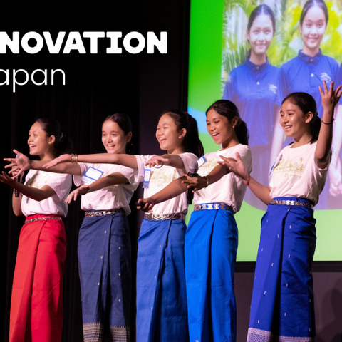 ユニティ・テクノロジーズ・ジャパン、日本リージョン公式ピッチイベントの「Technovation Girls」にシルバースポンサーとして協賛 画像