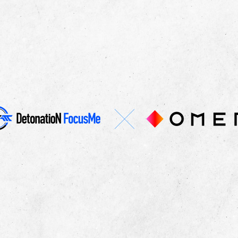 プロeスポーツチーム「DetonatioN FocusMe」、ゲーミングPCブランド「OMEN」とスポンサー協賛契約締結 画像