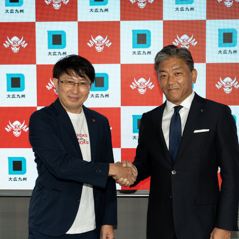 「Sengoku Gaming」運営の戦国、総合広告代理店「大広九州」と資本業務提携を実施―地域マーケティング課題にeスポーツソリューション等を提供 画像