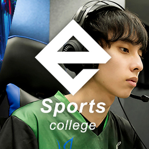 ヒューマンアカデミー「e-Sportsカレッジ」、韓国強豪eスポーツチーム「T1」所属「moment」コーチを特別講師に招聘 画像