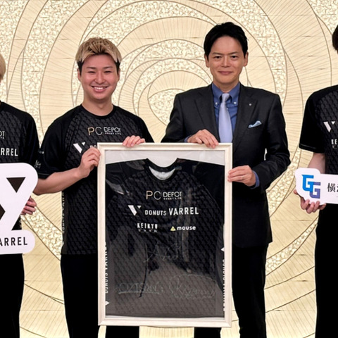 プロeスポーツチーム「DONUTS VARREL」『PUBG MOBILE』部門が横浜市長を表敬訪問―「第19回アジア競技大会」eスポーツの日本代表選出等を報告 画像