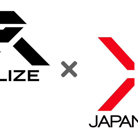 JAPANNEXT、プロeスポーツチーム「REALIZE」とのスポンサー契約を締結 画像