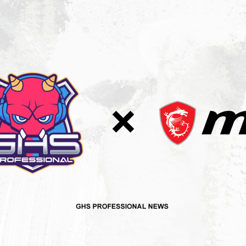 eスポーツプロチーム「GHS Professional」、MSIとのオフィシャルスポンサー契約を締結 画像
