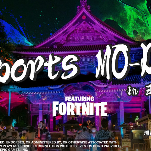 「eSports MO-DE in ヨルモウデ」7月22日開催―幻想的な「豊川稲荷」を『フォートナイト』マップに再現 画像