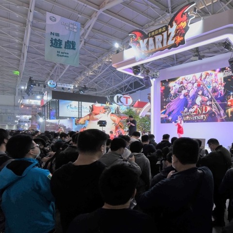 「台北ゲームショウ2024」2024年1月25日より開催―B2Cエリアの出展受付も開始 画像