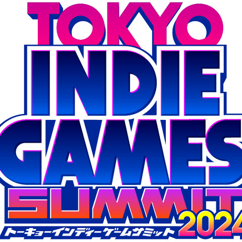「gamescom2023」に「TOKYO INDIE GAMES SUMMIT(TIGS)」ブース設置―「TIGS2024」協賛・協力企業第1弾も発表 画像