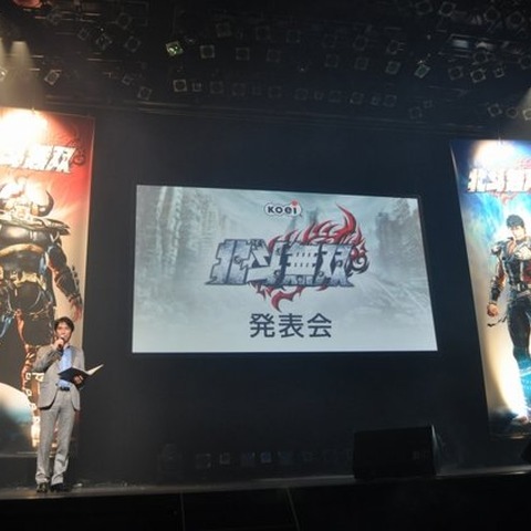 『北斗無双』2010年登場・・・北斗の拳と無双がコラボレーション 画像