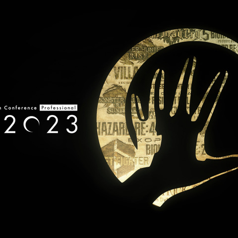 カプコン、開発技術に特化した”激辛”レベルのカンファレンスを開催―「CAPCOM Open Conference Professional RE:2023」10月26日・27日にオンライン開催 画像