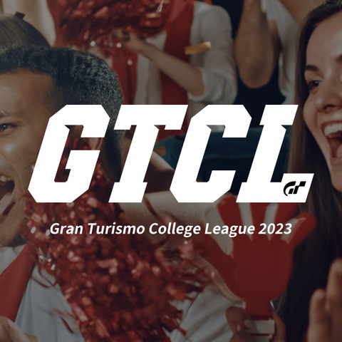 朝日新聞社主催『グランツーリスモ7』大会「GT College League 2023」初の有観客開催―「ジャパンモビリティショー 2023」内ステージで 画像