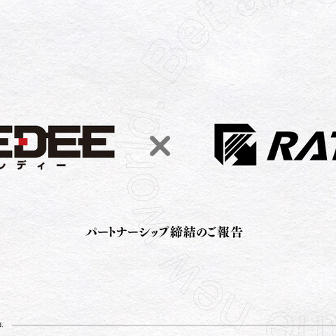 eスポーツイベント運営のRATELとデジタル教育のREDEEがパートナーシップ締結―「サードプレイス×エデュテイメント」を全国へ展開 画像