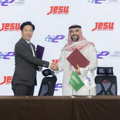 日本・サウジアラビア 両eスポーツ連合が覚書締結―人材育成と国際交流を推進 画像