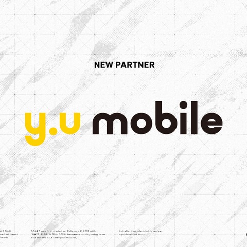 MVNO事業者Y.U-mobileがeスポーツチーム「SCARZ」とスポンサー契約 画像