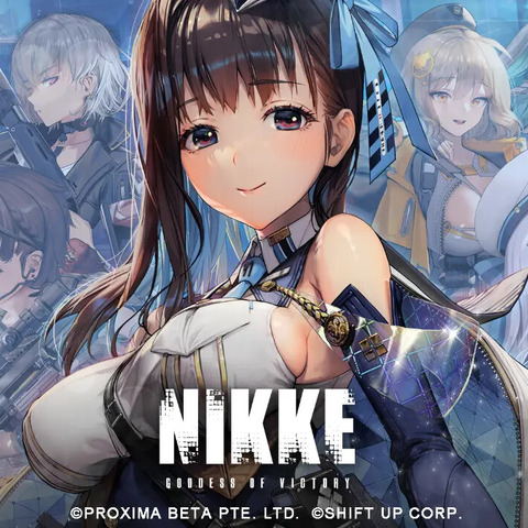 『勝利の女神：NIKKE』のSHIFT UPが上場へ―評価額23億ドルとの予測 画像