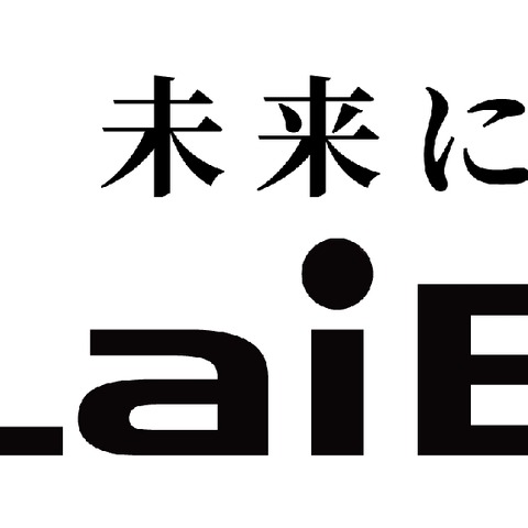 ヤマハミュージックジャパン、ライブリッツが運営するeスポーツスクリムの第一号スポンサーに就任 画像