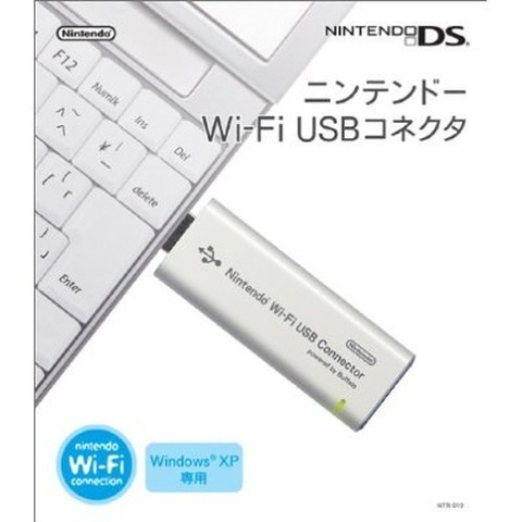 「ニンテンドーWi-Fi USBコネクタ」が在庫分で生産終了 画像