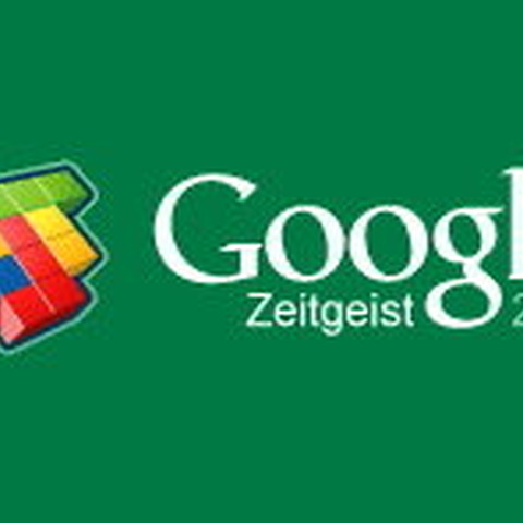 Google急上昇ワードランキング、1位は「ドラクエ9」、急下降9位に「Wii」 画像