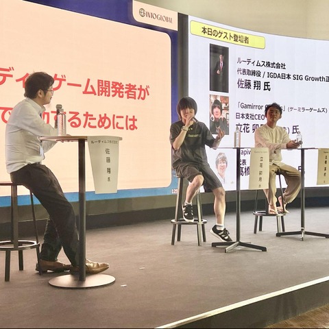 日本のインディーゲームは世界でどう戦うか？3人の先駆者が語るSteam海外展開の「リアル」 画像
