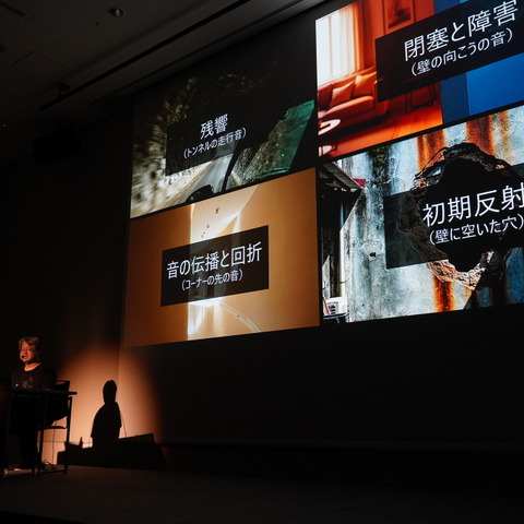 「空間」を制する者が音を制す―Wwiseが拓く次世代の没入感。Spatial AudioとWwise 2025.1の進化、そしてゲームの枠を超える未来【CEDEC2025レポート＆インタビュー】 画像