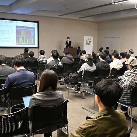 ゲーム制作の最新技術&サービスが集結！セッションも盛況な「GTMF 2025」大阪会場をレポート―25日には東京・新宿でも開催予定 画像