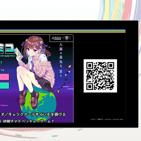 2年間で3,840回のデプロイを実現。「エンジニアなしでゲーム内容を更新できる」Figma×CMSを活用した『カミとミコ』開発の裏側【CEDEC 2026 セッションレポート】 画像