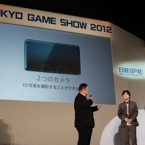 【TGS 2012】ニンテンドー3DSが経済産業大臣賞を受賞!紺野氏「ハードとソフトの連携で作ったプラットフォーム」 画像