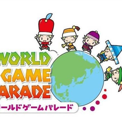 マーベラス、世界各国の良質なWiiウェアタイトルを「ワールドゲームパレード」として発売 画像