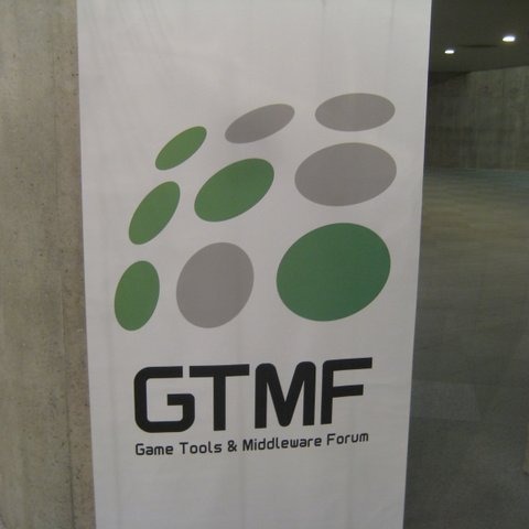 【GTMF2010】福岡コンテンツマーケットと併催で多数の来場者 福岡会場 画像